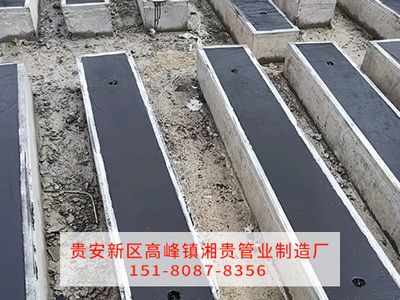 路沿石