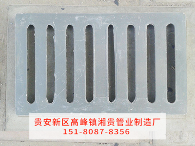 贵阳沟盖板厂家